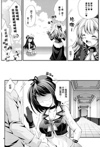 第7页图