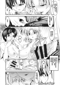 第15頁圖