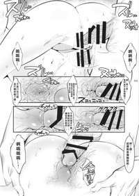 第31頁圖