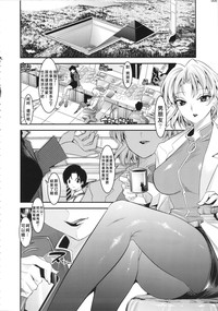 第7頁圖