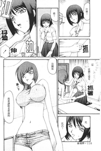 第119页图