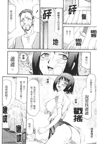 第127页图