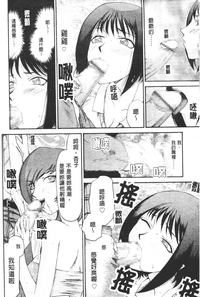 第147页图