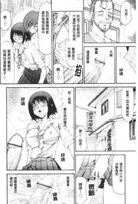 第151页图