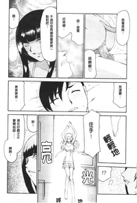 第171页图