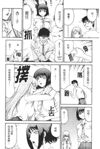 第47页图
