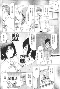 第67页图