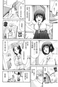 第91页图