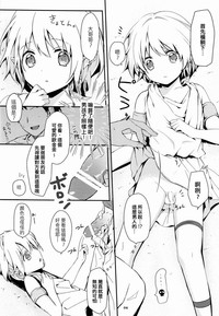 第7頁圖