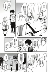 第11页图