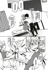 第15页图