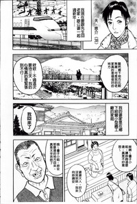 第111页 封面 - HaSM.cc