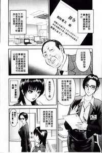 第151页 封面 - HaSM.cc