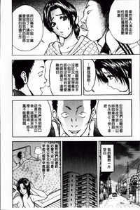 第15页 封面 - HaSM.cc