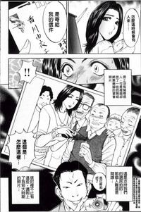 第175页 封面 - HaSM.cc