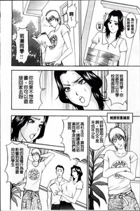 第195页 封面 - HaSM.cc