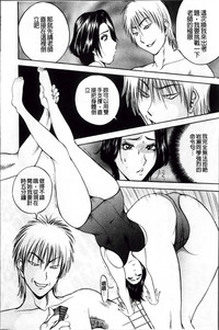 第199页 封面 - HaSM.cc