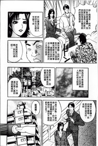 第31页 封面 - HaSM.cc