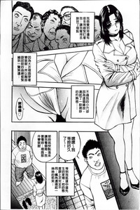 第35页 封面 - HaSM.cc