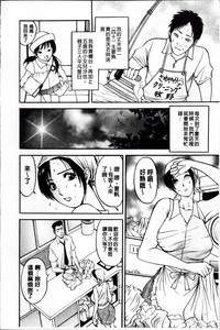 第51页 封面 - HaSM.cc