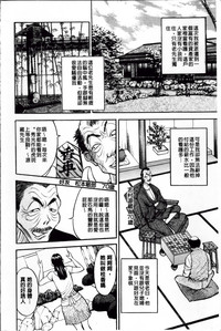 第71页 封面 - HaSM.cc
