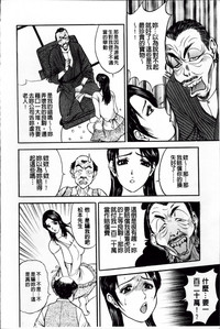 第75页 封面 - HaSM.cc