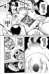 第79页 封面 - HaSM.cc