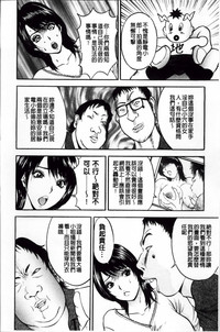 第99页 封面 - HaSM.cc