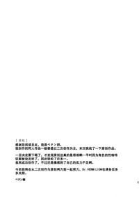 第19页图