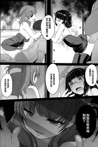 第27页图