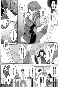 第7页图