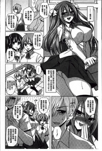 第147頁圖