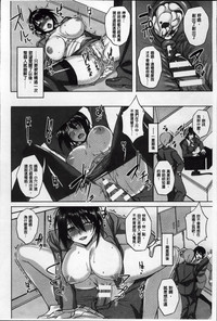 第167頁圖