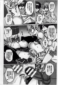 第203頁圖