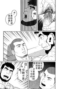 第11頁圖