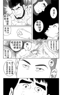 第15頁圖