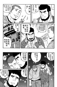 第3頁圖