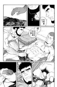 第7頁圖