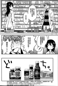 第35页图