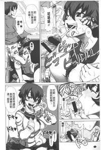 第115頁圖