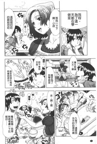 第147頁圖