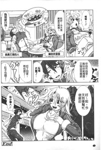 第167頁圖