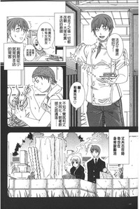 第191頁圖