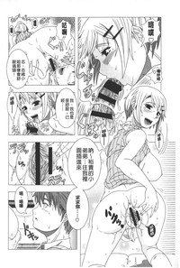 第199頁圖