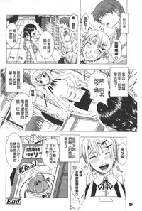 第203頁圖