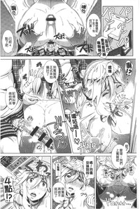 第27頁圖