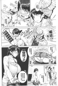 第35頁圖
