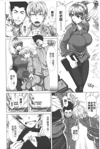 第83頁圖