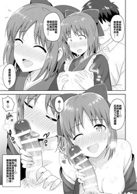 第15頁圖