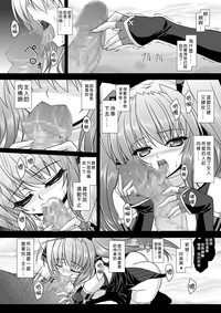 第55頁圖